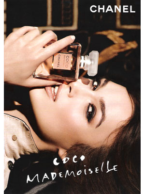 Keira Knightley Chanel Coco Mademoiselle Perfume celebrity perfumes