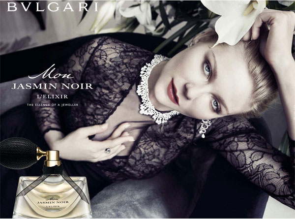 Kirsten Dunst Bulgari Mon Jasmin Noir L'Elixir Perfume