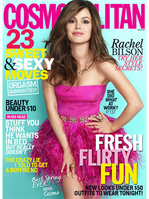 Cosmopolitan May 2013 Rachel Bilson