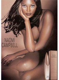 Naomi Campbell, Naomi Campbell Perfume